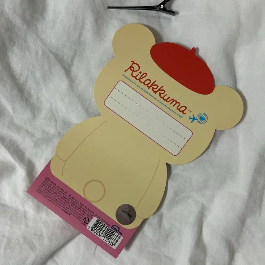 [BUNJANG] Rilakkuma Korilakkuma Classic Stand Memo Pad / 고전 코리락쿠마 리락쿠마 스탠드 메모지