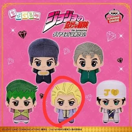 [BUNJANG] JoJo&