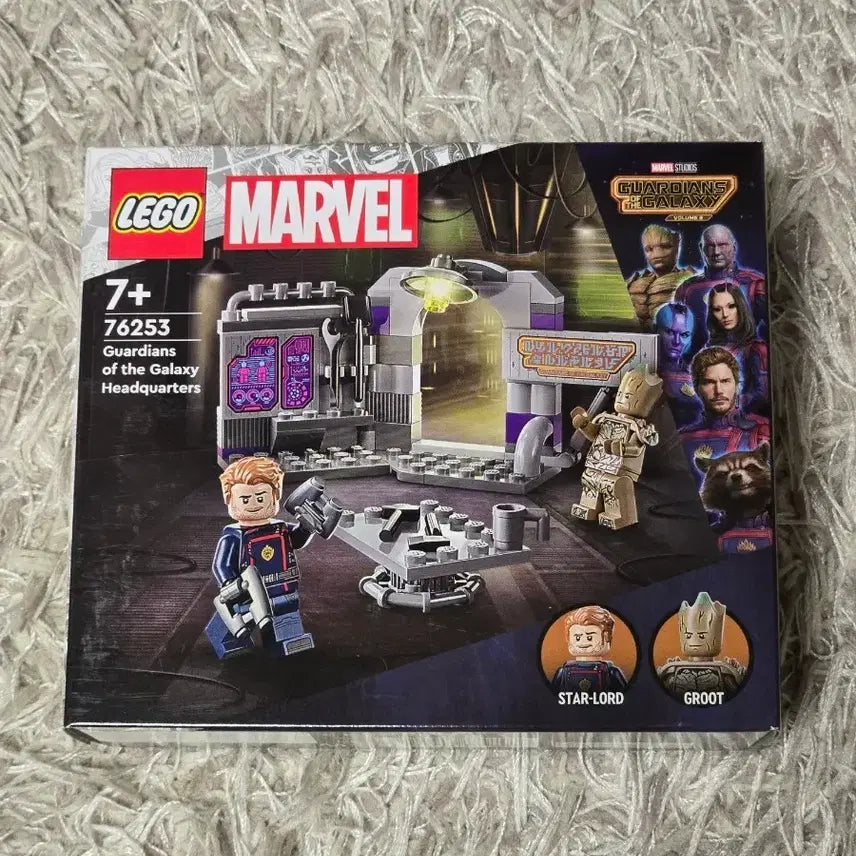 [BUNJANG] LEGO Marvel Guardians of the Galaxy 76253 Head Quarters Sealed / 레고 76253 가디언즈 오브갤럭시 본부 미개봉 판매합니다.