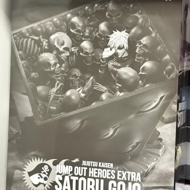 [BUNJANG] Jujutsu Kaisen Gojo Satoru Okkotsu Okamura Figure / (급처)주술회전 점프기가 옥문강 고죠 사토루 피규어