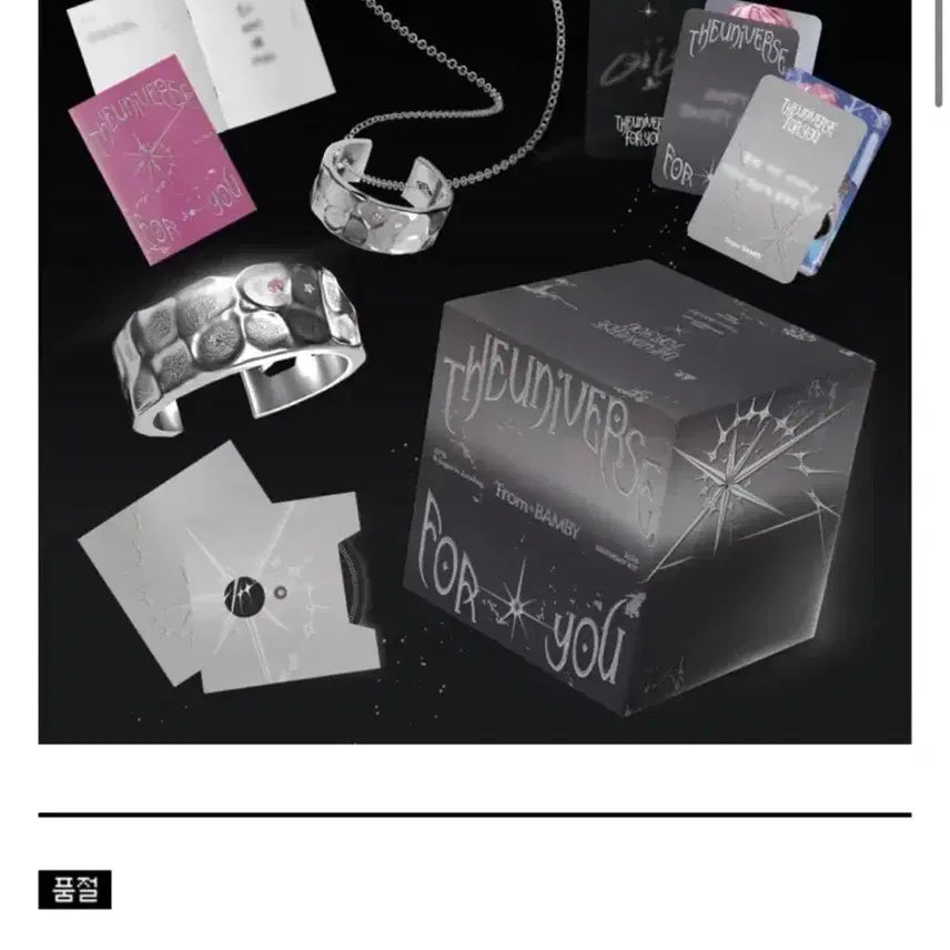 [BUNJANG] PLAVE Bambi Birthday Kit Photocard Set Sealed / 플레이브 밤비 생일 키트 미개봉 양도 plave
