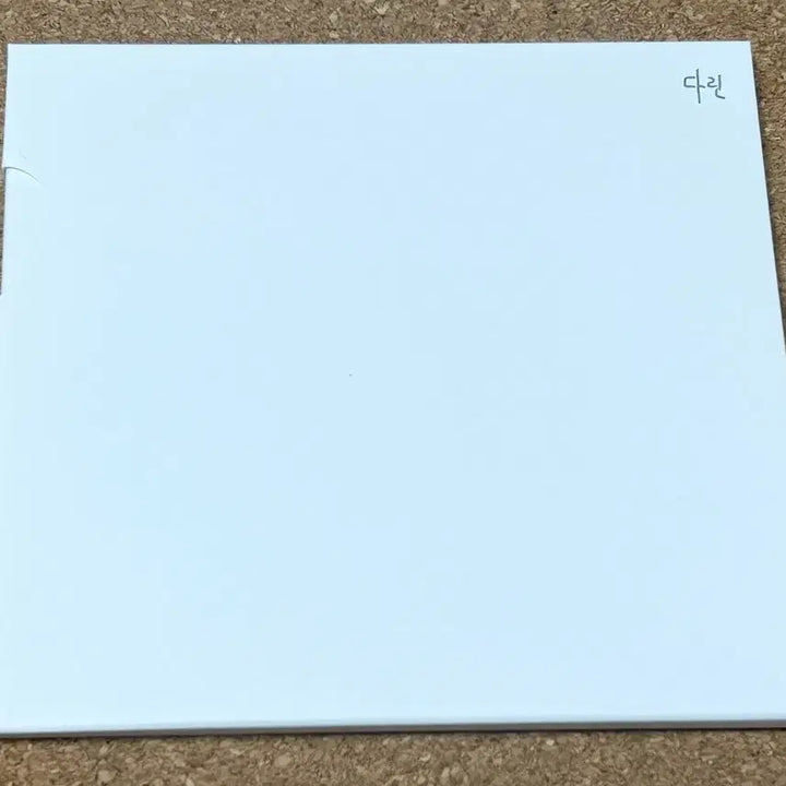 [BUNJANG] Darin Autumn CD / 다린 darin - 가을 CD