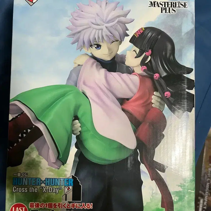 [BUNJANG] Hunter x Hunter Killua &amp; Alluka Last One Prize / 미개봉/택포29) 헌터헌터 xday 키르아아르카 라스트원