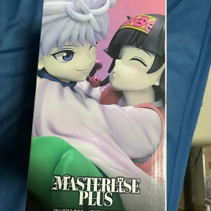 [BUNJANG] Hunter x Hunter Killua &amp; Alluka Last One Prize / 미개봉/택포29) 헌터헌터 xday 키르아아르카 라스트원