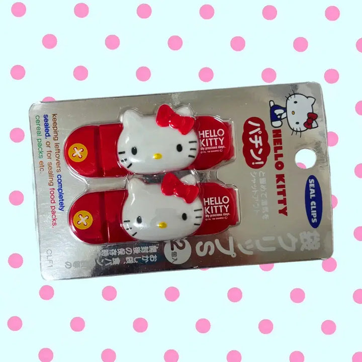 [BUNJANG] Sanrio Hello Kitty 2009 Vintage Envelope Clips (2 Pieces) / [새상품 정품] 2009 고전 헬로키티 봉투 클립 고전키티