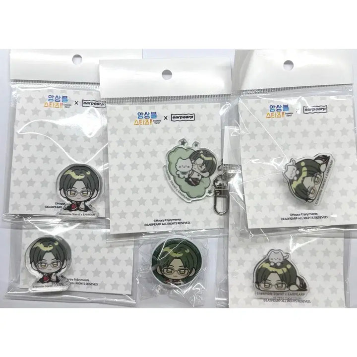 [BUNJANG] Ensemble Stars! Afff CoTto Keyring Acrylic Clip Grip Tok Hasumi Keito Bundle Set / 앙스타 어프어프 코롯토 키링 아크릴 집게 특전 그립톡 하스미 케이토