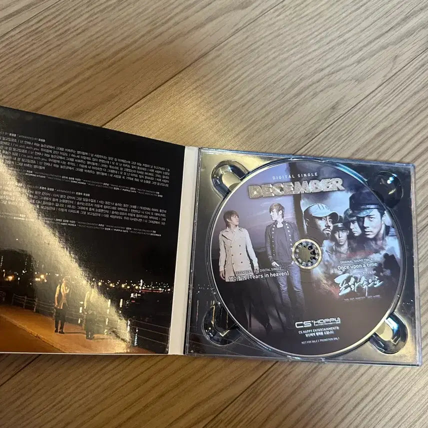 [BUNJANG] DECEMBER Signed Single CD / 디셈버(DECEMBER) 싱글 친필사인cd