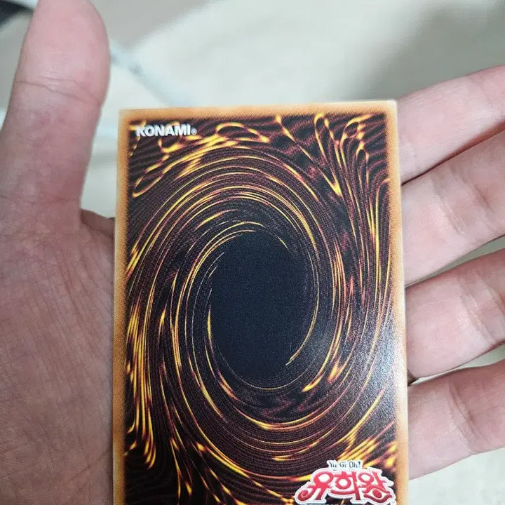 [BUNJANG] Grand Master Rare Orbital 7 Card / 번장 최저가 GD 로보 오비탈7 그랜드 마스터 레어