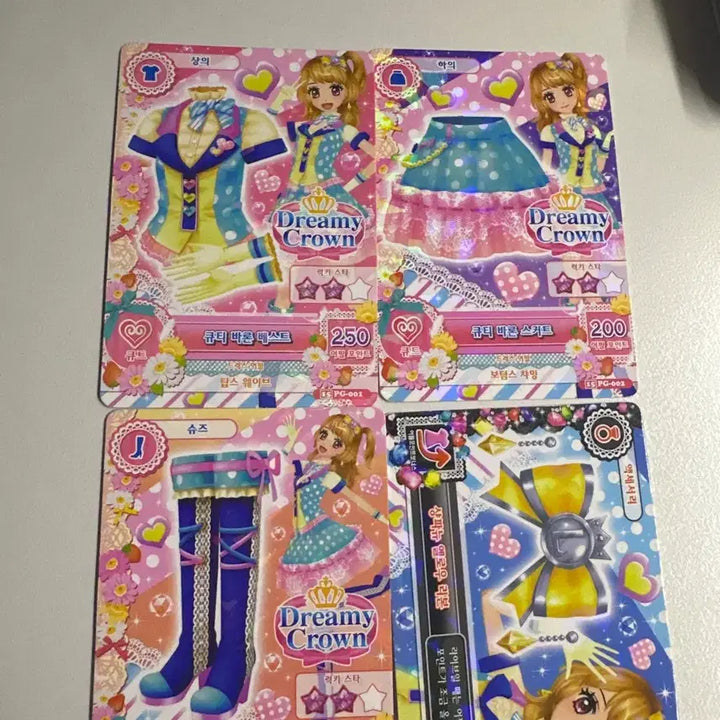 [BUNJANG] Aikatsu! Cutie Baron Set (Korean Version) / 아이엠스타 큐티 바론 세트 한국판
