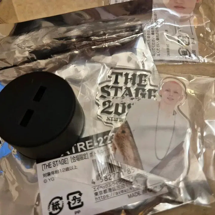 [BUNJANG] TREASURE Choi Hyun-suk Japan Fancon Bottle Cap / 트레저 최현석 일본팬콘 보틀캡 양도