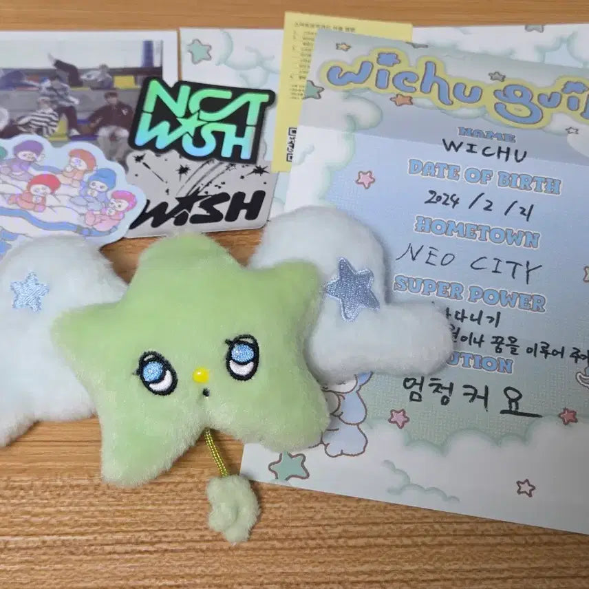 [BUNJANG] NCT WISH NCT WISH Vic-Chu Photobook Sion Photocard Set / 엔시티위시 wish 위츄 포토북 시온 포카 세트