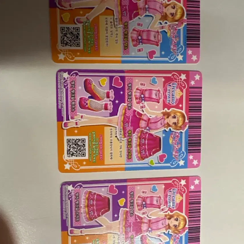 [BUNJANG] Aikatsu Pinky Pink Girl Set / 아이엠스타 핑키 핑크걸 세트