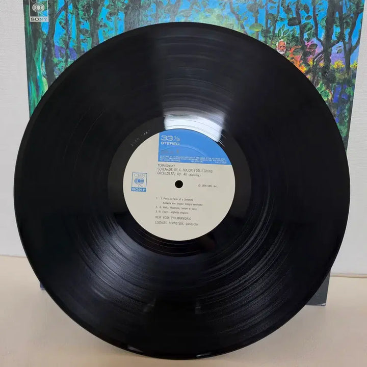 [BUNJANG] Leonard Bernstein &amp; New York Philharmonic - Tchaikovsky: Serenade for Strings &amp; Hamlet Fantasy Overture LP / 번스타인-차이콥스키: 현을 위한 세레나데 &amp; "햄릿" 환상 서곡LP