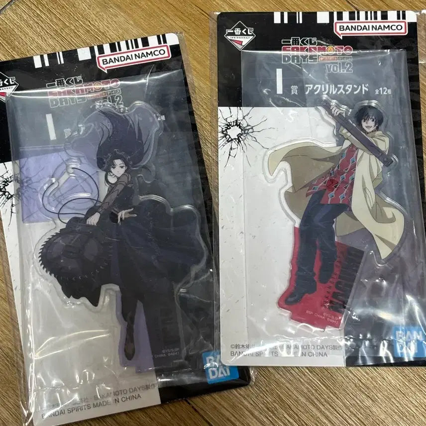 [BUNJANG] Sakaday Ichibankuji Acrylic Stand Nagumo Osaragi Bundle Set / 사카데이 이치방쿠지 제일복권 아크릴 스탠드 나구모 오사라기 일괄