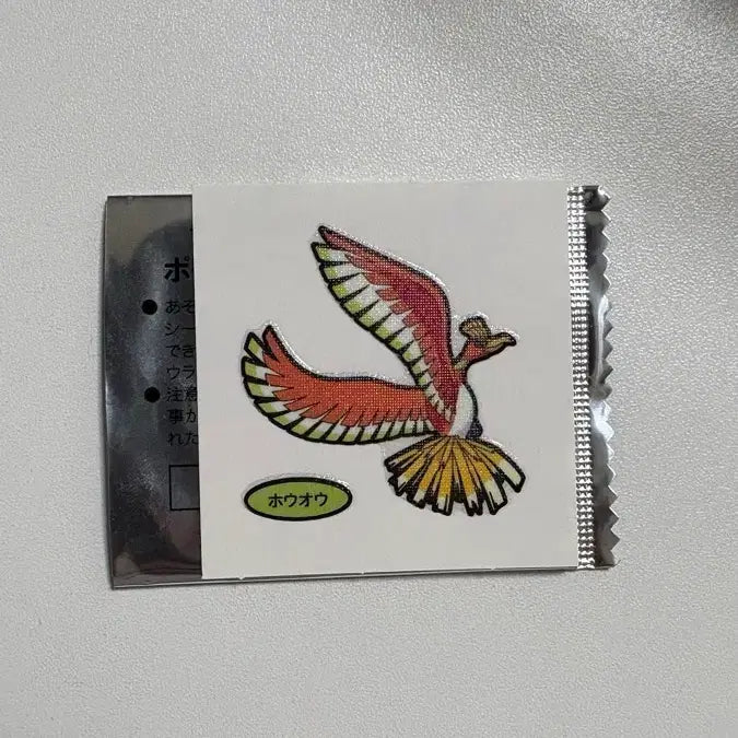 [BUNJANG] Pokemon Ho-Oh 30th Anniversary Japanese Edition Sticker / 포켓몬 칠색조 띠부실 일판 일본판 30주년 기념