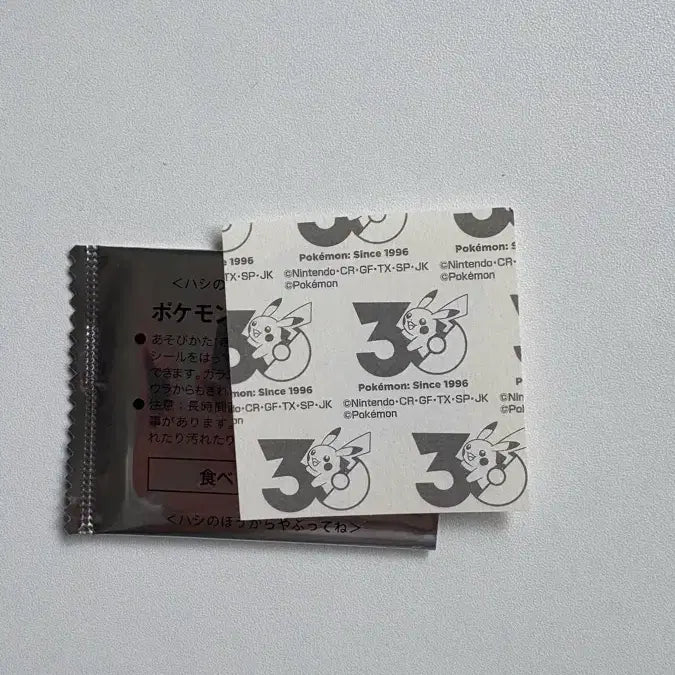 [BUNJANG] Pokemon Ho-Oh 30th Anniversary Japanese Edition Sticker / 포켓몬 칠색조 띠부실 일판 일본판 30주년 기념