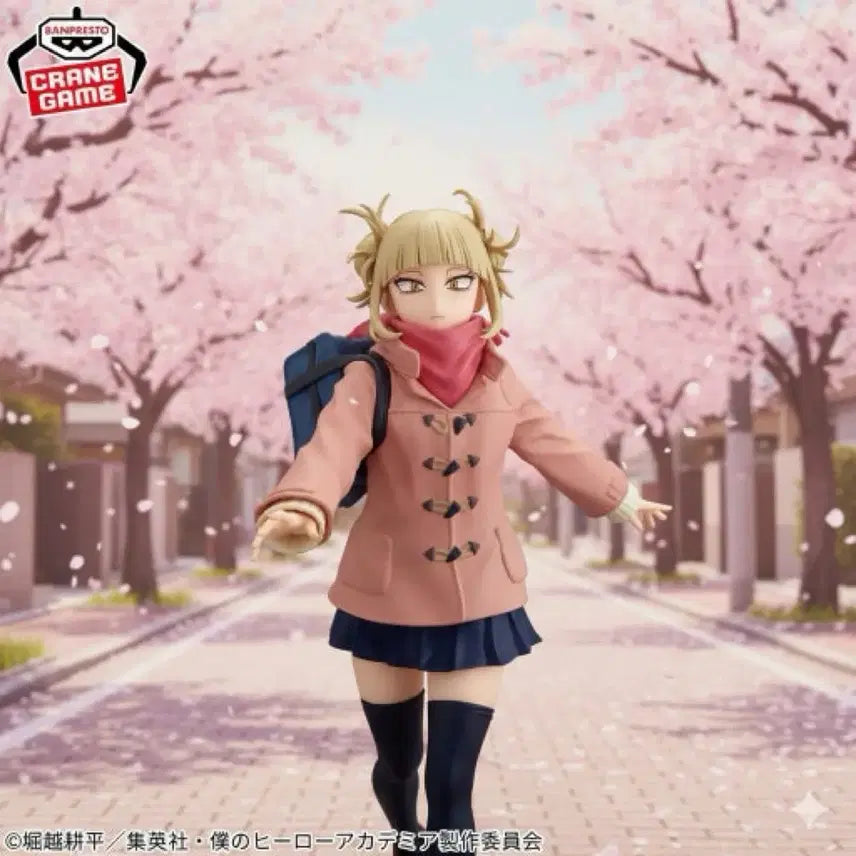 [BUNJANG] Toga Glitter &amp; Glamorous Duffle Coat ver. Figure (Sealed) / 미개봉) 토가 글리터앤글래머러스 더플코트 ver
