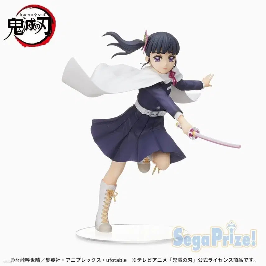 [BUNJANG] Sega Kanawo SPM Figure Kimetsu no Yaiba / 귀멸의칼날 귀칼 카나오 SPM 피규어 세가