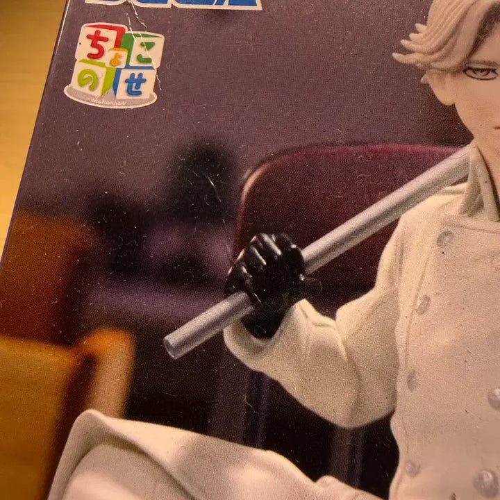 [BUNJANG] Sega Tokyo Revengers Inui Seishu Chokonose Figure / 세가 도쿄 리벤져스 도리벤 쵸코노세 이누이 세이슈