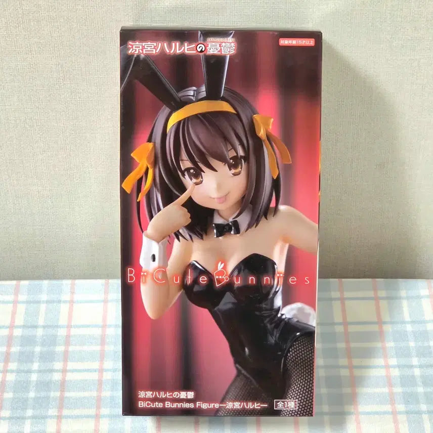 [BUNJANG] Suzumiya Haruhi no Yuutsu BiCute Bunnies Haruhi Suzumiya Bunny Girl Figure / 스즈미야 하루히의 우울 BiCute Bunnies 바니걸 피규어