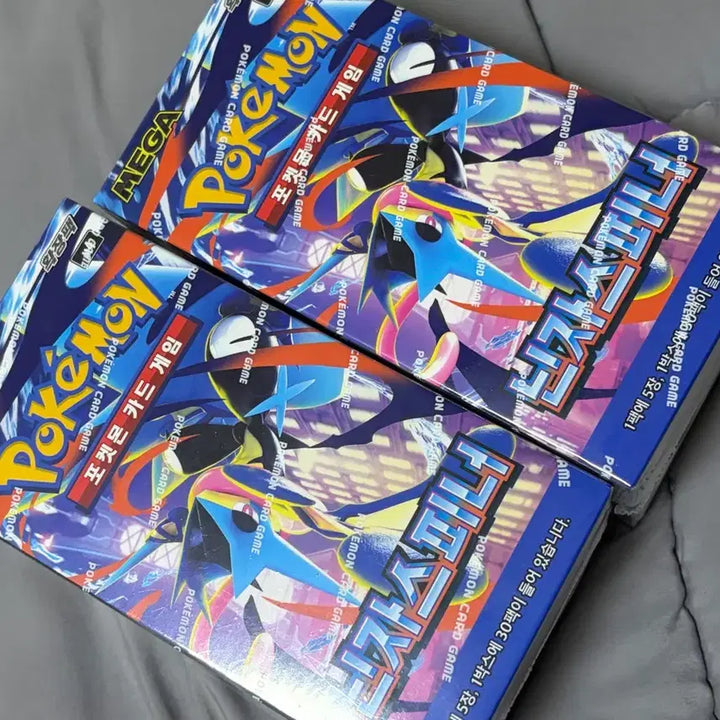 [BUNJANG] Pokemon Card Ninja Spinner Box (Sealed) / [미개봉/슈링크o] 포켓몬카드 닌자스피너 박스