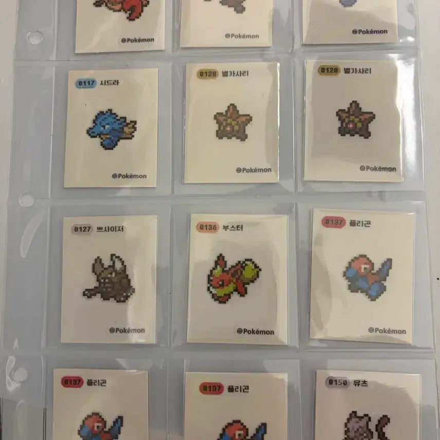 [BUNJANG] Pokemon Pixel Sticker Collection / 포켓몬 픽셀띠부씰 교환해요