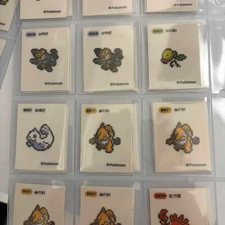 [BUNJANG] Pokemon Pixel Sticker Collection / 포켓몬 픽셀띠부씰 교환해요