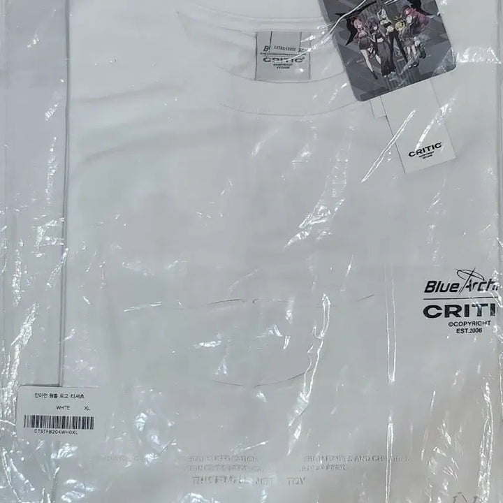 [BUNJANG] Blue Archive Musinsa Manmajeon T-Shirt XL (Sealed) &amp; 4 Photocards / 미개봉) 블루아카이브 무신사 만마전 티셔츠XL 미개봉