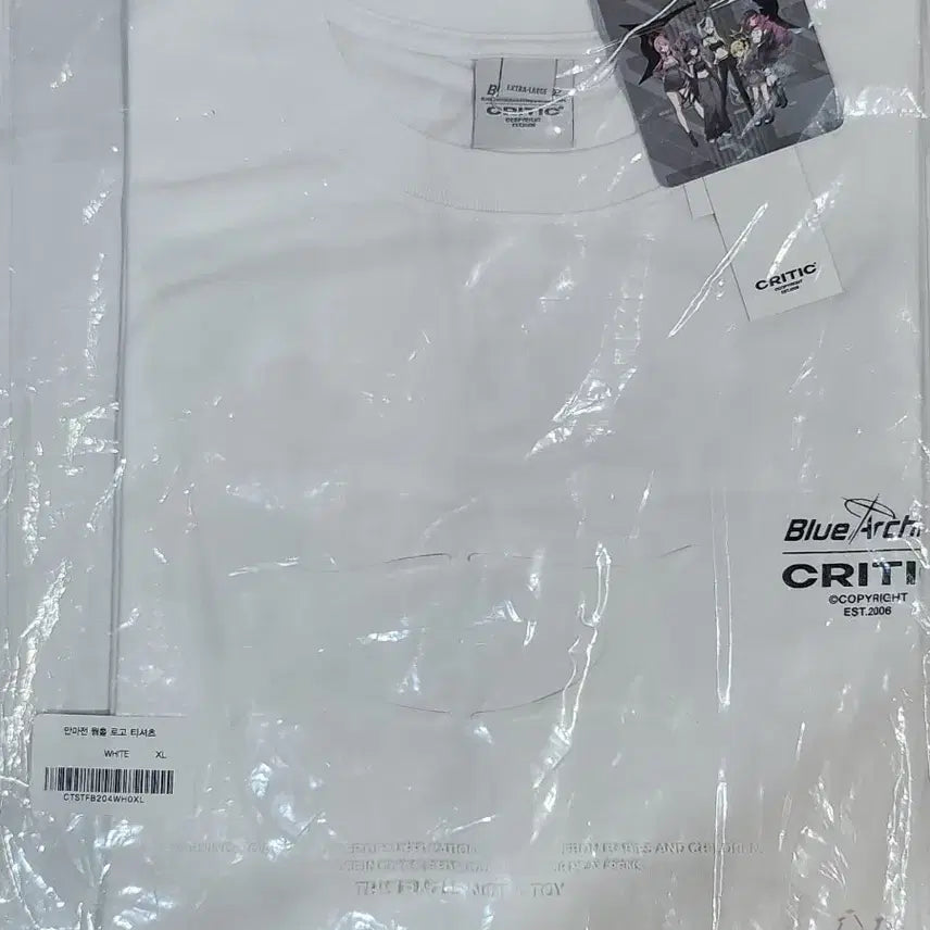 [BUNJANG] Blue Archive Musinsa Manmajeon T-Shirt XL (Sealed) &amp; 4 Photocards / 미개봉) 블루아카이브 무신사 만마전 티셔츠XL 미개봉