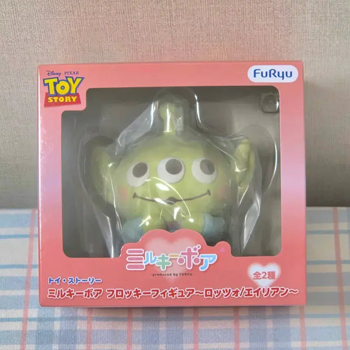 [BUNJANG] Disney Pixar Toy Story Flocked Alien Figure / 토이스토리 후류 밀키보아 플로키 알린피규어