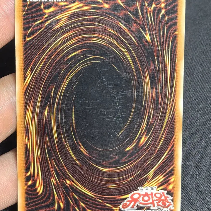 [BUNJANG] Yu-Gi-Oh! Ruin, Goddess of Oblivion 1st Edition Ultimate Rare / 유희왕 파멸의 여신 루인 1st 얼티