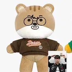 [BUNJANG] Doran Chunsiki &amp; Doran Onsetti 15cm Plush Bundle Set (Sealed) / 미개봉 도란 춘식이 + 도란 온세티 15cm