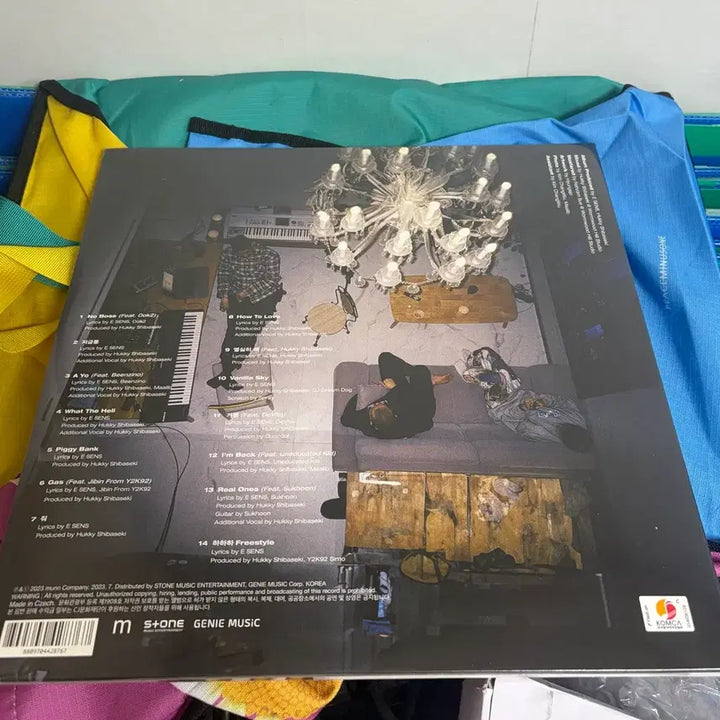 [BUNJANG] E-SENS Jeogeumtong Limited Edition 2LP Vinyl / 이센스 E-SENS 저금통 한정반 2LP 엘피