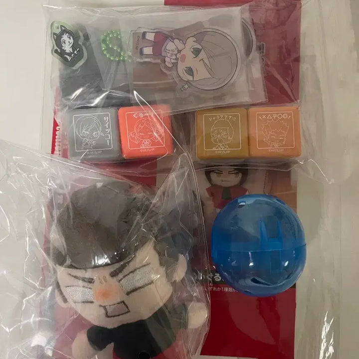 [BUNJANG] Nekoma High Goods Bundle Set / 네코마 굿즈 일괄