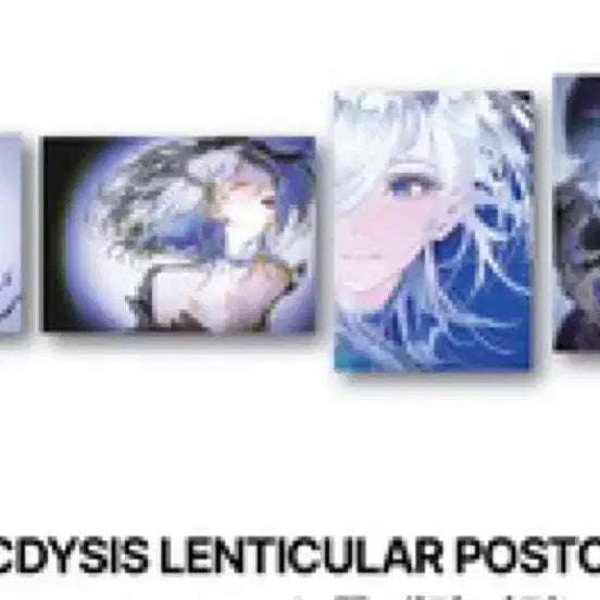 [BUNJANG] Hebi Jon Kafka Lenticular Postcard 4-Set (Sealed) / 헤비 hebi 존카프카 렌티큘러 엽서 4종 세트 미개봉
