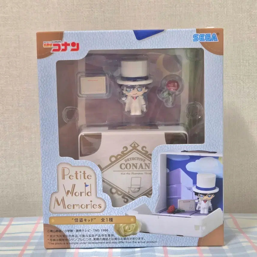 [BUNJANG] Detective Conan Sega Petite World Memories Kaito Kid Figure / 명탐정 코난 세가 쁘띠월드 메모리즈 괴도 키드 피규어