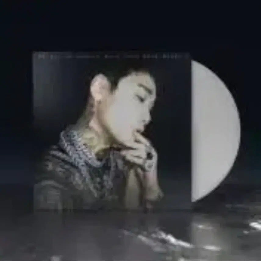 [BUNJANG] Justhis LP (Sealed) / 저스디스 lp 미개봉 새상품