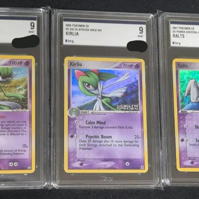 [BUNJANG] Pokemon TCG English Vintage EX Series Ralts/Kirlia/Gardevoir Evolutions BRG Graded Set / 고전영문판 포켓몬카드 진화형 BRG9등급세트 랄토스/킬리아/가디안스월
