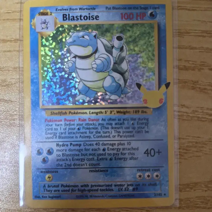 [BUNJANG] 25th Anniversary Blastoise North American Edition Trading Card / 25주년 거북왕 북미판