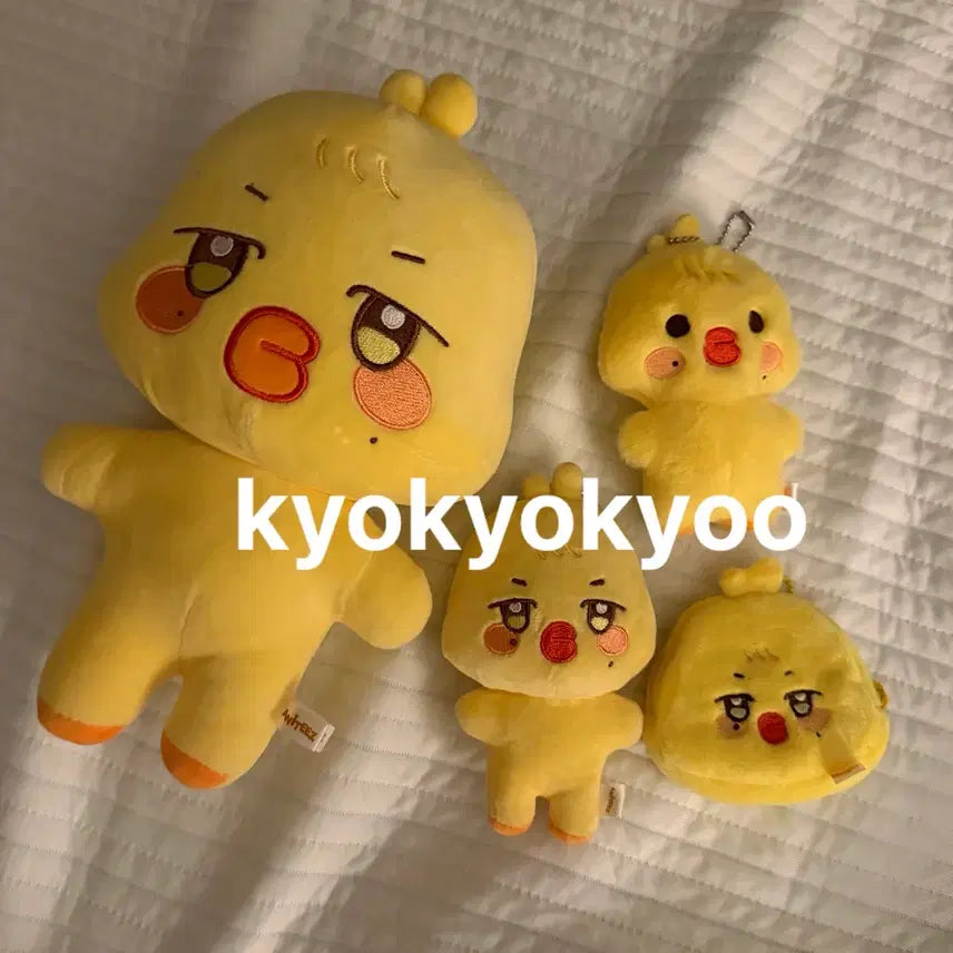 [BUNJANG] TREASURE Byungmin Bundle Set Plush Doll, Keychain, Flatper, Pouch Keychain / 뿅밍이 일괄 양도 (봉제인형, 키링, 플랫퍼, 파우치키링) 수수료포함