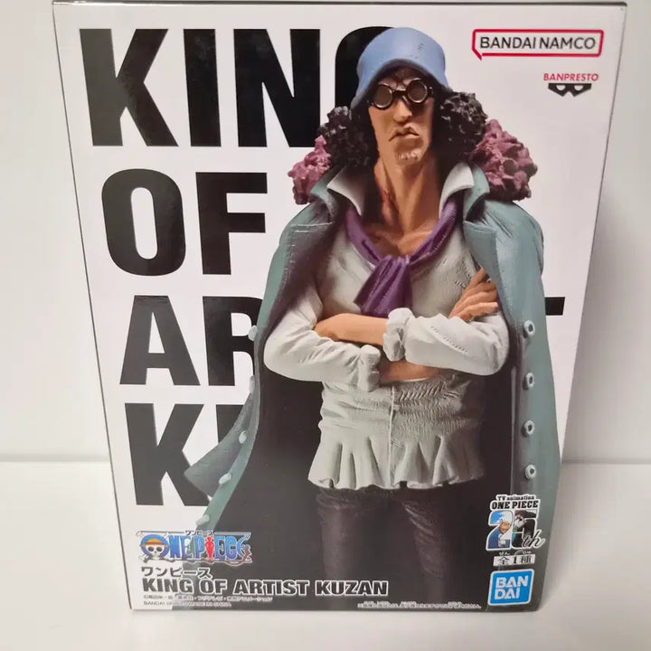 [BUNJANG] One Piece Aokiji King of Artist Figure (Sealed) / 미개봉)원피스)해군대장 아오키지 킹오아 피규어