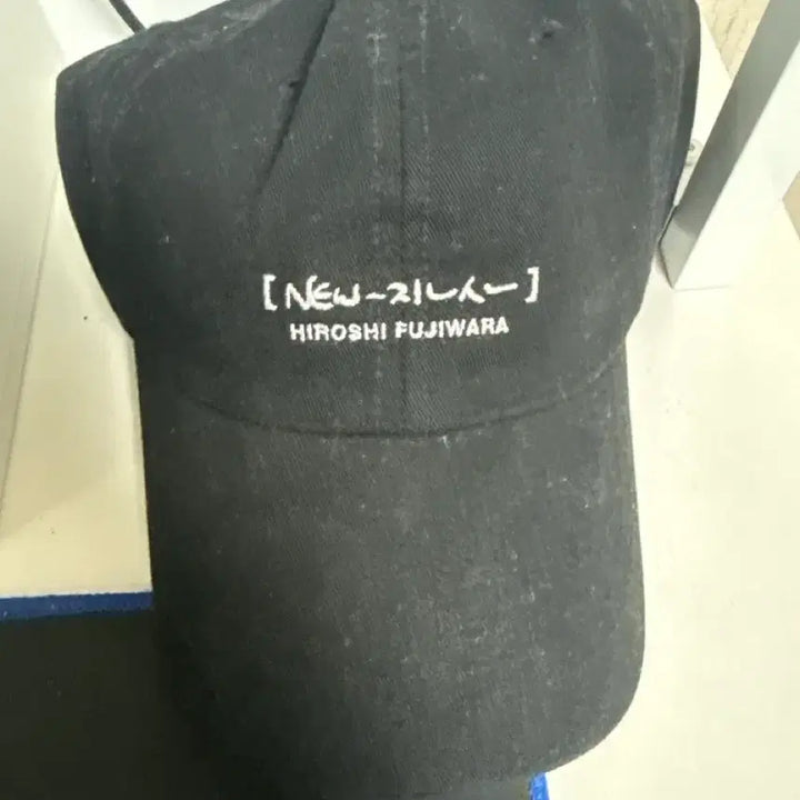 [BUNJANG] NewJeans x Hiroshi Fujiwara Cap / 뉴진스X후지와라 히로시 볼캡
