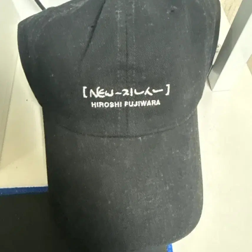 [BUNJANG] NewJeans x Hiroshi Fujiwara Cap / 뉴진스X후지와라 히로시 볼캡
