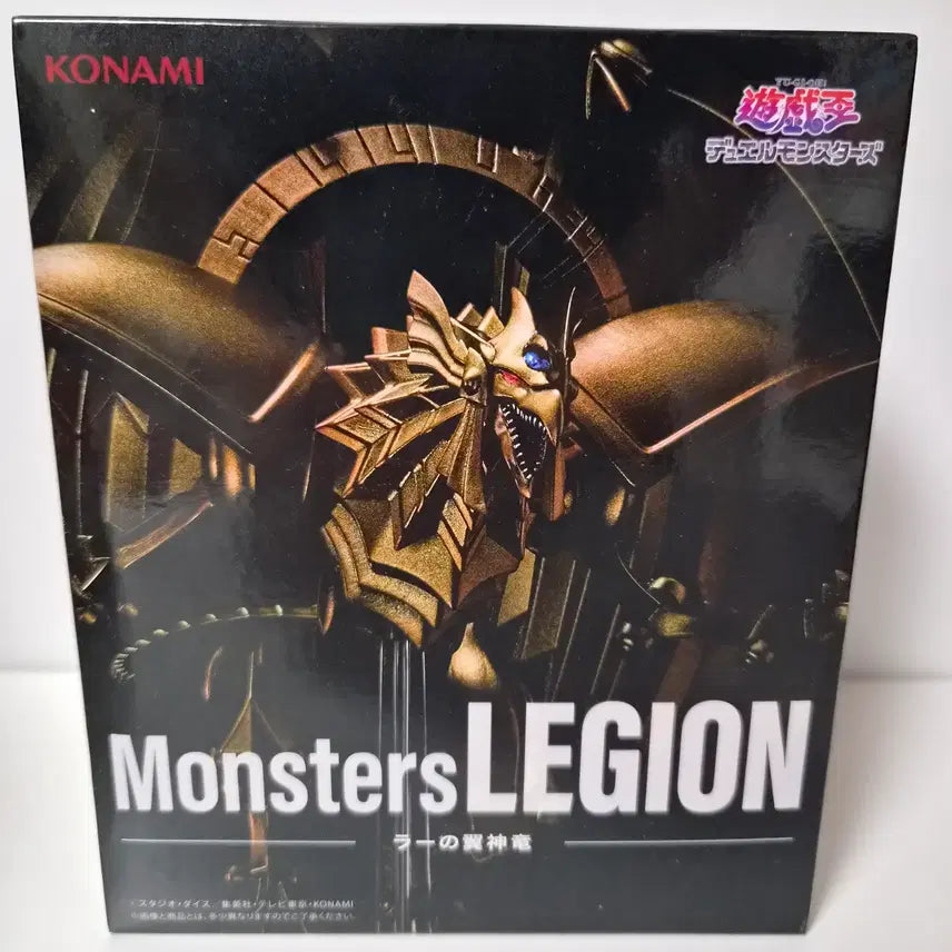 [BUNJANG] Yu-Gi-Oh! The Winged Dragon of Ra Duel Monsters Figure (Sealed) / 미개봉)유희왕) 라의 익신룡 듀얼몬스터즈 피규어