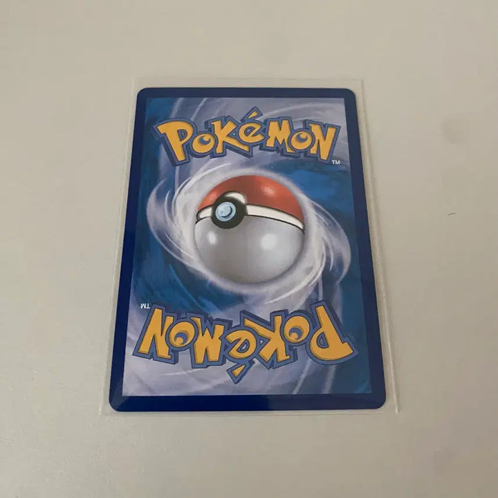 [BUNJANG] Pokemon Card Jangpyeong AR / 포켓몬카드 절벼게 AR