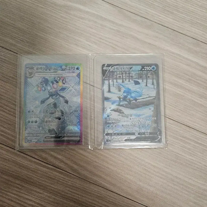 [BUNJANG] Pokemon Card Glaceon Set / 포켓몬카드 글레이시아 세트