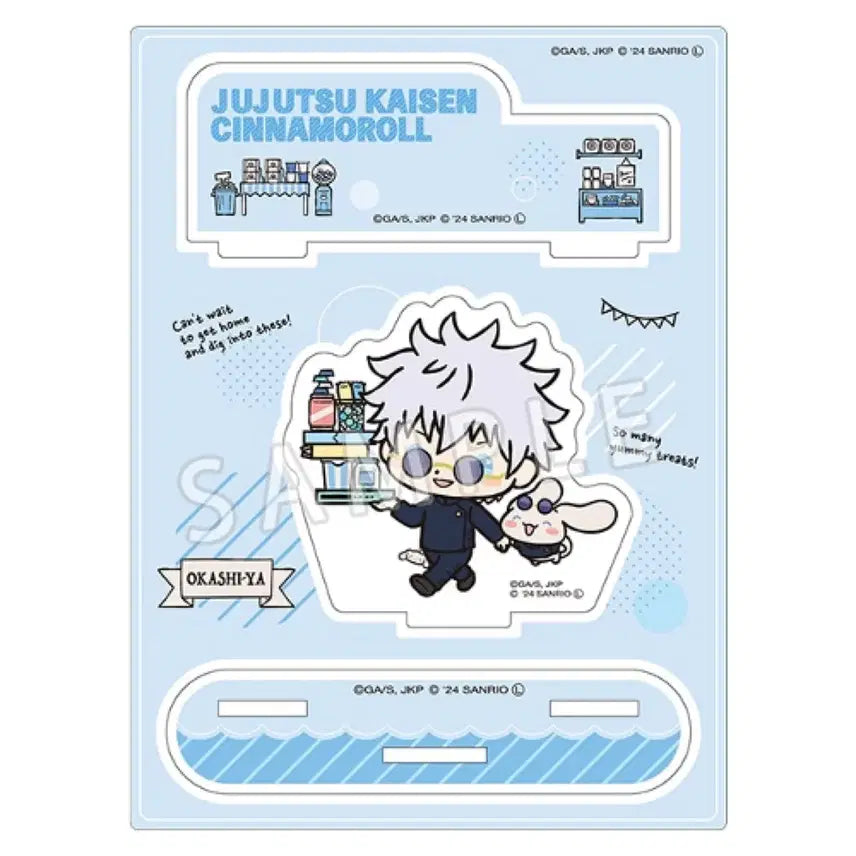 [BUNJANG] Jujutsu Kaisen Hokage Gento Sanrio Acrylic Stand Bundle Set / 주술회전 회옥절 고죠 게토 산리오 아크릴 스탠드 일괄