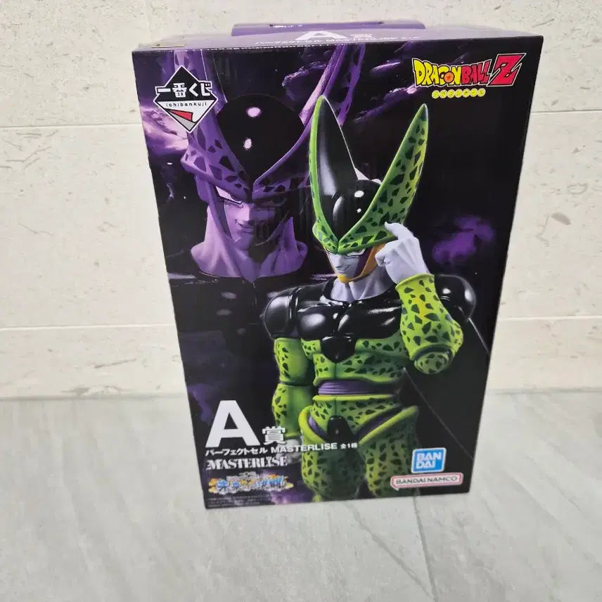 [BUNJANG] Dragon Ball Ichiban Kuji A Prize Perfect Cell Figure MASTERLISE (Sealed) / 드래곤볼 쿠지 제일복권 A상 퍼펙트 셀 피규어 MASTERLISE(미개봉
