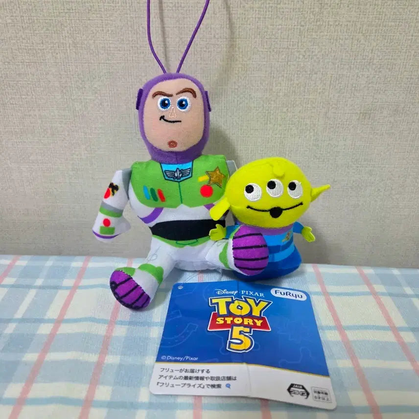 [BUNJANG] FuRyu Toy Story 5 Buzz Lightyear &amp; Alien Mascot Plush Set / 토이스토리5 후류 버즈 라이트이어 알린 마스코트 인형