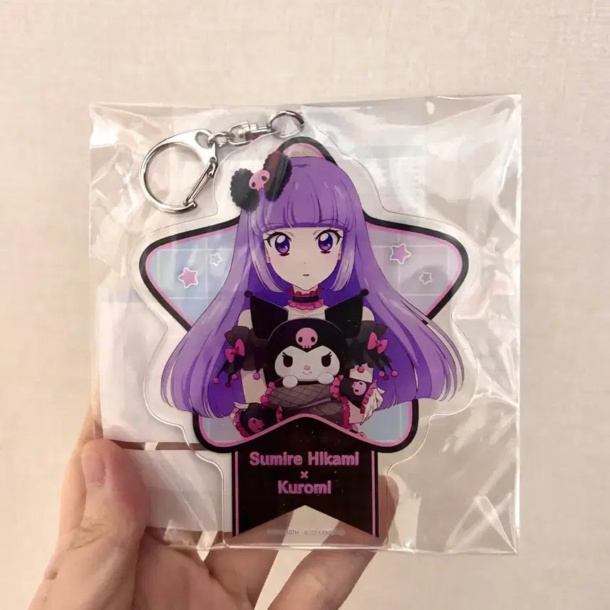 [BUNJANG] Aikatsu! Sanrio Kuromi Sumire Rira Keyholder / (미개봉)아이엠스타 아이카츠 산리오 쿠로미 스미레 리라 키홀더 키링